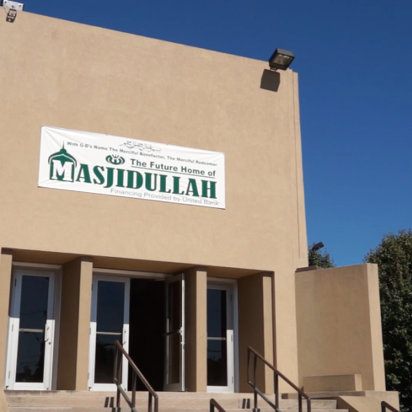 Masjidullah